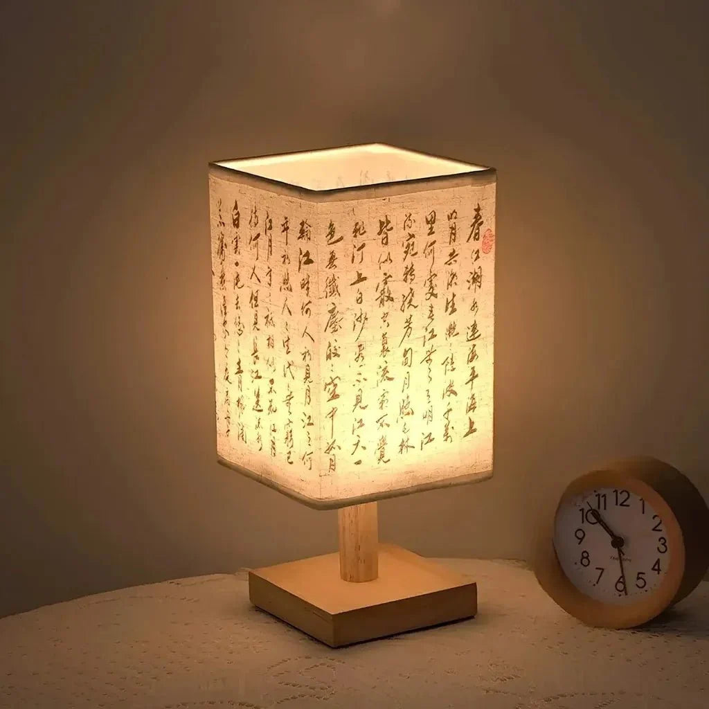 Chinese Style Wood & Fabric Bedside Lamp — Zen Night Light Style | MING™