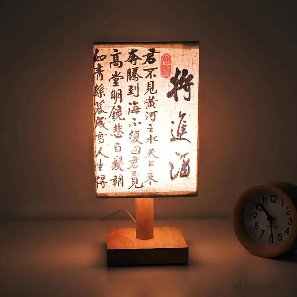 Chinese Style Wood & Fabric Bedside Lamp — Zen Night Light Style | MING™