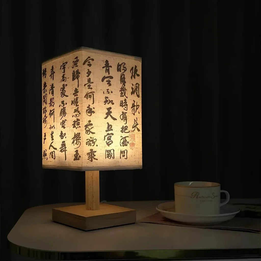 Chinese Style Wood & Fabric Bedside Lamp — Zen Night Light Style | MING™