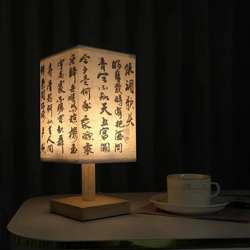 Chinese Style Wood & Fabric Bedside Lamp — Zen Night Light Style | MING™